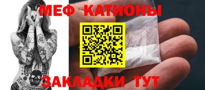 соль курить ск Будённовск