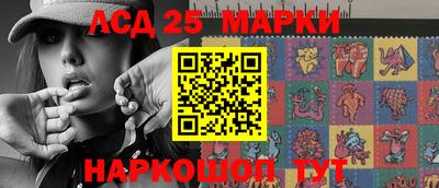 соль ск Бузулук