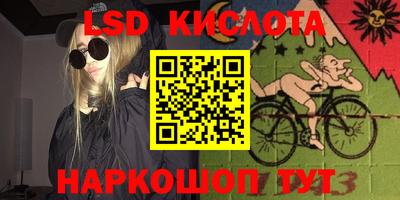первитин Бугуруслан