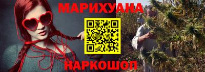 гашик Кунгур