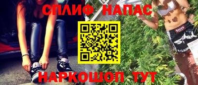 первитин Бугуруслан