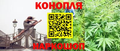 соль курить ск Будённовск