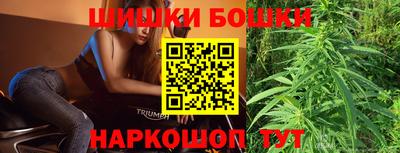первитин Бугуруслан