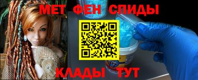 соль ск Бузулук