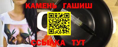 первитин Бугуруслан