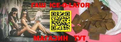 первитин Бугуруслан