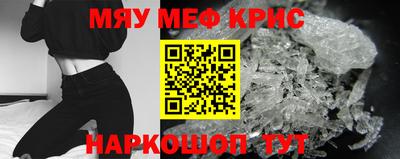 COCAINE Кулебаки
